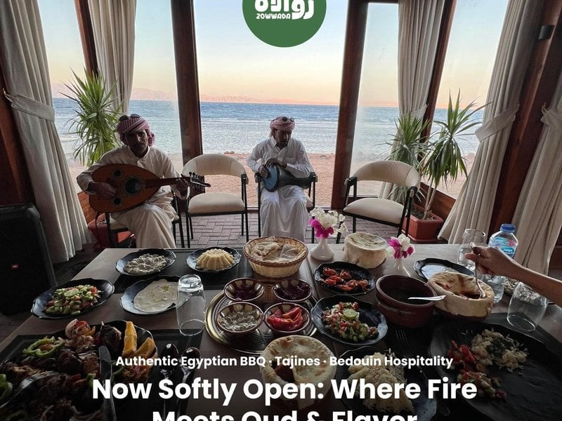 Zowwada beachfront restaurant at The Bedouin Moon Hotel